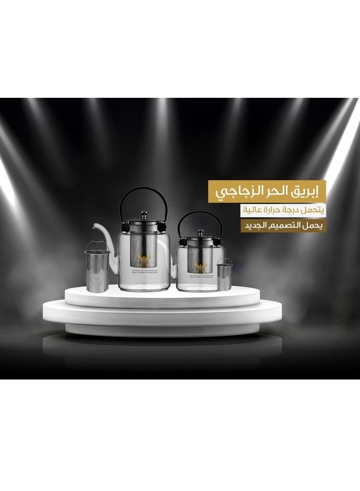 الحر لمستلزمات الصيد والرحلات ابريق الحر الزجاجي 1200 مل - Image 2