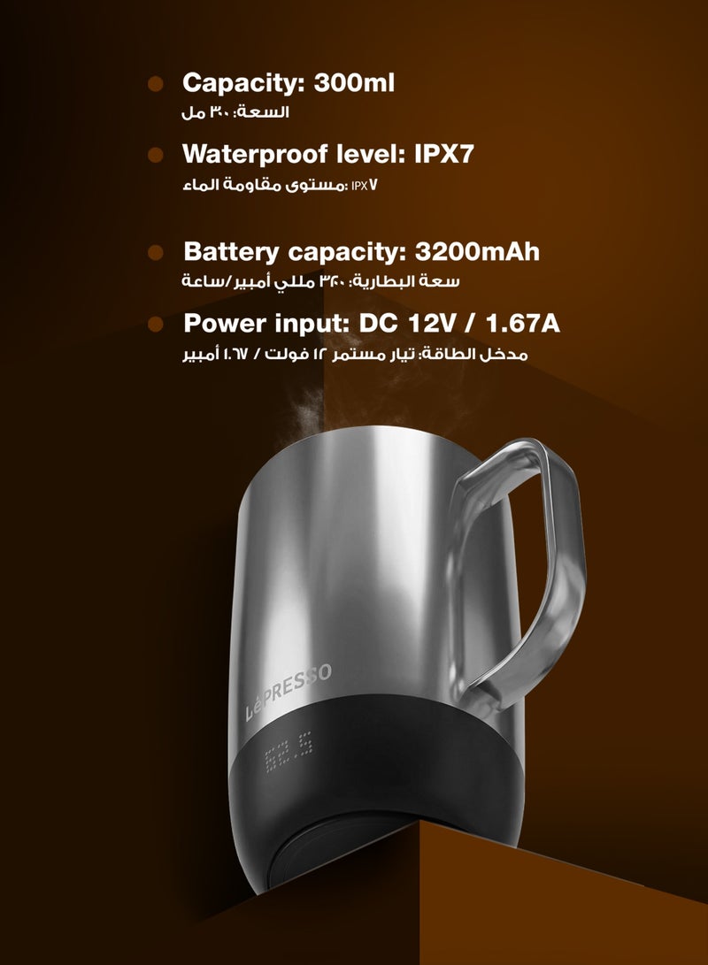 LePRESSO AURELIO Ceramic Mug with Temperature Control Base / Temperature Range 50°C to 62.5°C / Capacity 300ml / Capacity 300ml IPX7 / Charger Type-C -Silver - Image 3