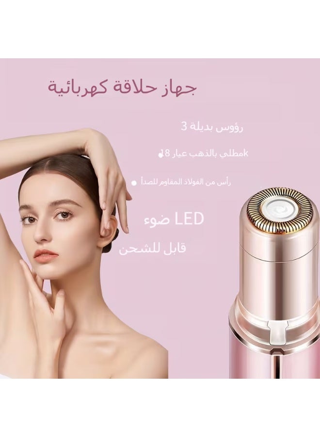 دي اس بي جهاز إزالة شعر الوجه المحمول للنساء، يتميز بقص دقيق ولطيف، وإزالة شعر ناعمة وغير مؤلمة، وتصميم صغير الحجم باللون الذهبي الوردي للعناية اليومية بالجمال. جهاز إزالة شعر الوجه للنساء يعمل بالبطارية، سهل الاستخدام في وضع التجفيف، خفيف الوزن ومناسب للسفر، وآمن لإزالة الشعر من الشفة العليا والذقن ومناطق الوجه - وردي - Image 3