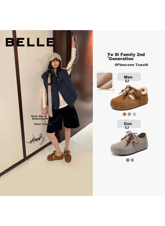 Belle Zhou Yutong Pinecone Toast Birkenstock Women's Cotton Shoes Winter Furry Thick Sole B2831dm5 Brown Size 35 - Image 3