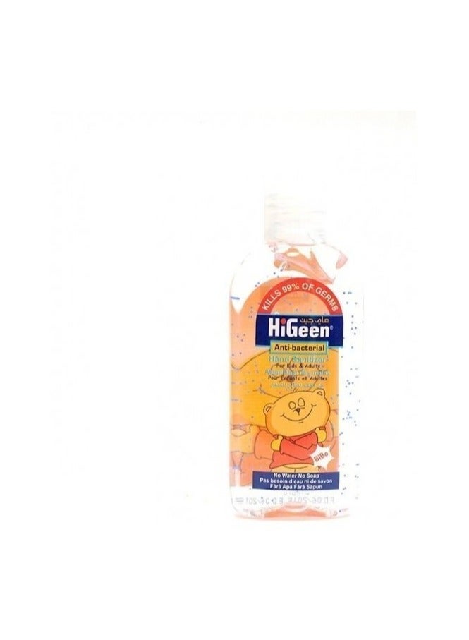 higeen Antibacterial gel for the hand with vitamins “Bibo” HiGeen,80ml 