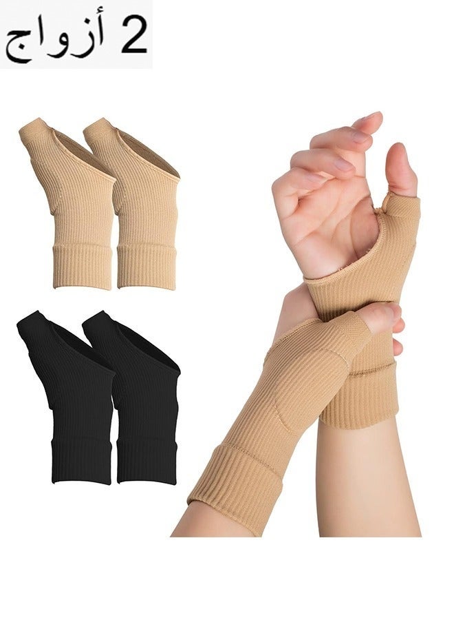 دعامة دعم المعصم، زوجان من دعامات دعم المعصم والإبهام وقفازات الضغط، دعامات معصم قابلة للتهوية مع وسائد جل للإبهام، للنساء والرجال، مثبت لالتهاب المفاصل وتسكين الألم (لون بيج + أسود، كبير) - Image 1