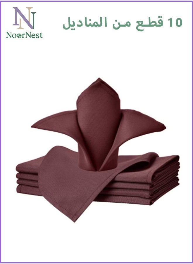 bbet 10pcs Table Napkin 50 x 50cm Solid Polyester Cloth Washable Brown Napkins for Wedding Party Hotel Restaurant Dinner Family Gatherings مناديل سفرة قماشية مناديل قماش  منديل مائدة  - Image 1