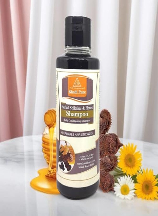 كادي شامبو/منظف شعر خادي بيور هوني ألموند وشيكاكاي هوني، 210 مل (عبوة من قطعتين) - Image 3