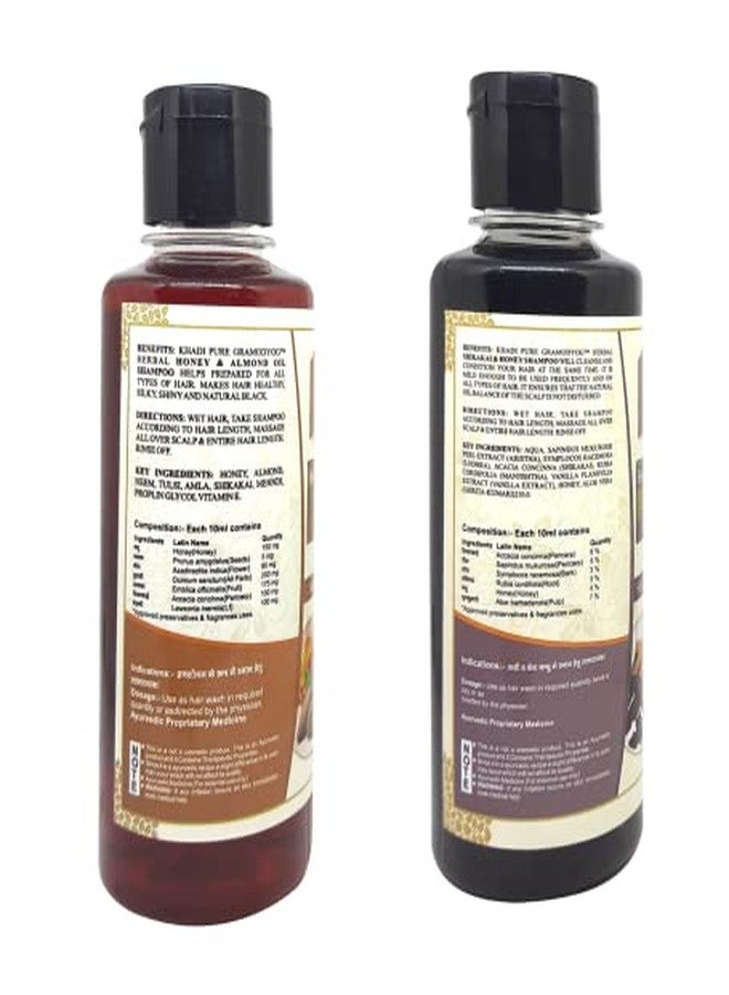 كادي شامبو/منظف شعر خادي بيور هوني ألموند وشيكاكاي هوني، 210 مل (عبوة من قطعتين) - Image 5