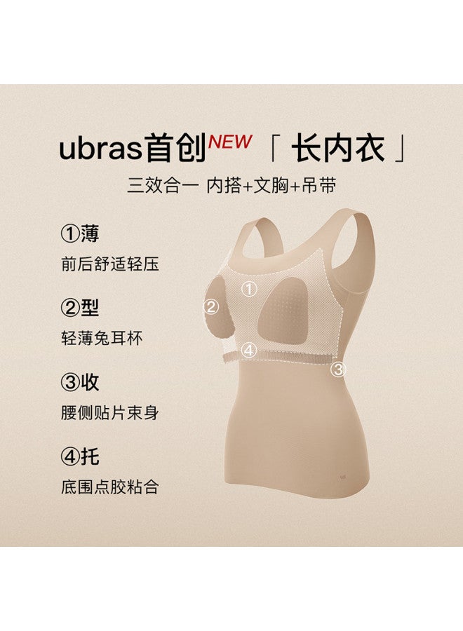 ubras 25 حمالة صدر خريفية بسيطة بدون أكمام، تصميم بسيط للتنسيق أو الاستخدام الخارجي - Image 3