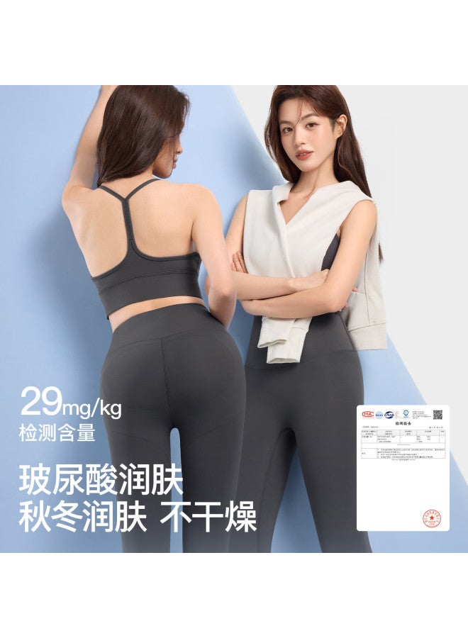 Secretworld Women's Thermal Fleece Lined High Waist Tummy Control Leggings Yoga Pants Shaping Slimming Shark Pants For Autumn And Winter