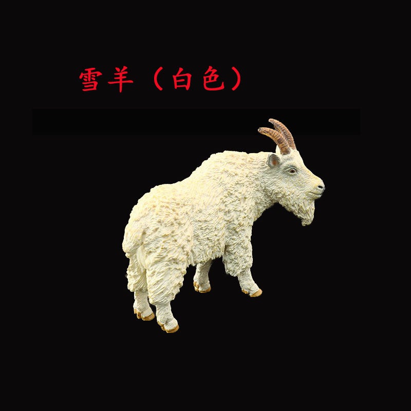 Solid Simulation Goat/Sheep Animal Model Set Pan Sheep Beishan Bighorn Sheep Four Horned Sheep Lamb - Image 3