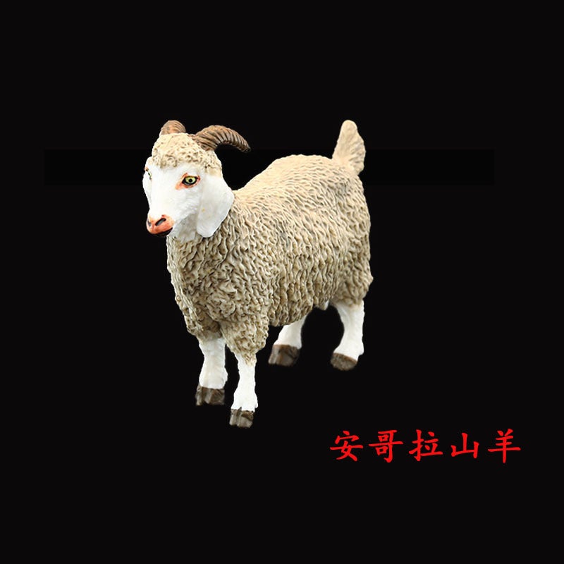 Solid Simulation Goat/Sheep Animal Model Set Pan Sheep Beishan Bighorn Sheep Four Horned Sheep Lamb - Image 4