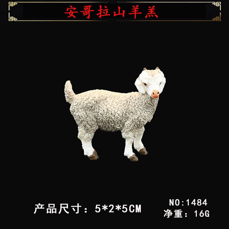 Solid Simulation Goat/Sheep Animal Model Set Pan Sheep Beishan Bighorn Sheep Four Horned Sheep Lamb - Image 1