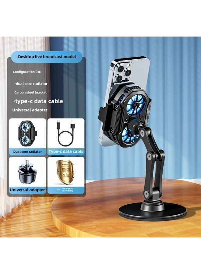 Mobile Phone Radiator Semiconductor Refrigeration Cooling Artifact Anchor Playing Games Electronic Competition Back Clip Type With Bracket Integrated Static-Color:[special For Desktop Live Broadcast] + 360-degree Metal Rotating  - Image 1