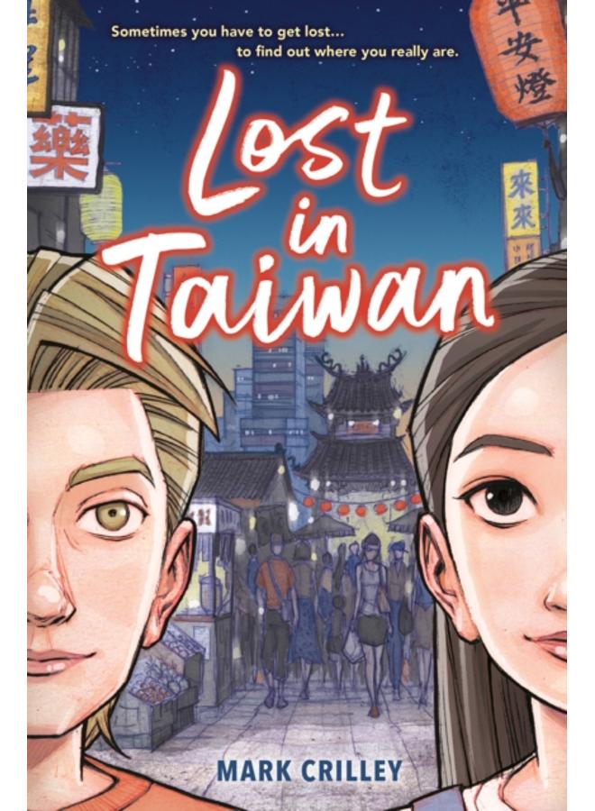 Lost in Taiwan (A Graphic Novel) 