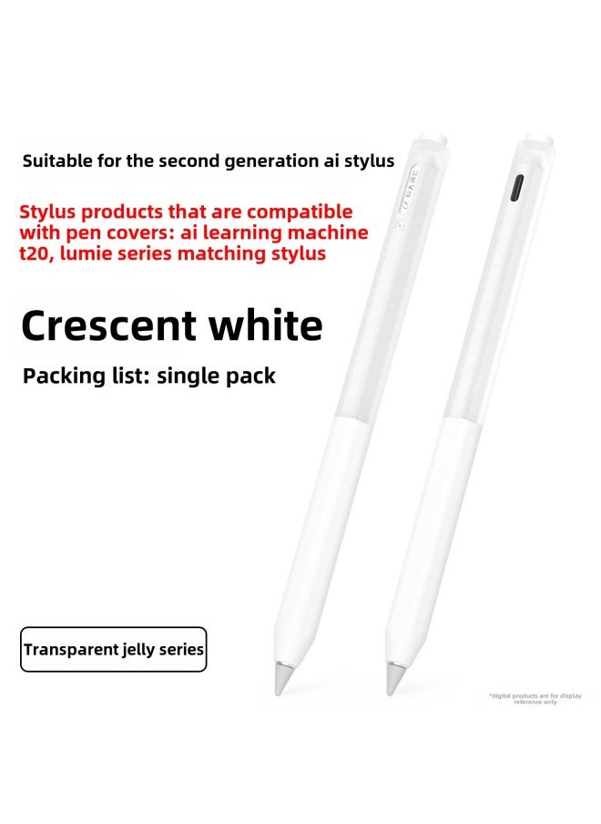 Generic Suitable For HKUST Xunfei AI Learning Machine 2 Generation Handwriting Pen Protective Cover HKUST Xunfei Pen Cover Segmented Pen Cover-Color:Crescent White  - Image 1