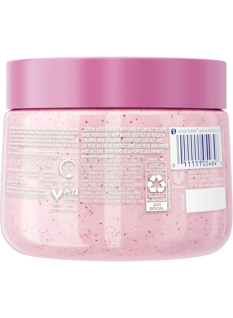 دوف مقشر الجسم بملح الهيمالايا وزيت الورد - 425 جم - Image 2