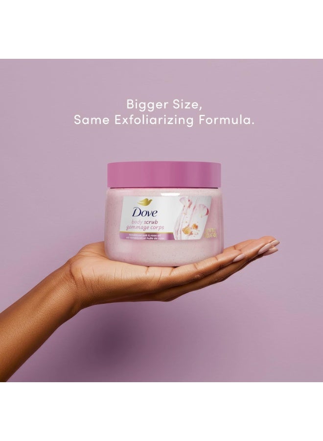 دوف مقشر الجسم بملح الهيمالايا وزيت الورد - 425 جم - Image 4