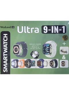 ألترا ساعة ذكية ULTRA 9 IN 1 ذات شاشة لمس عالية الدقة  - Image 1