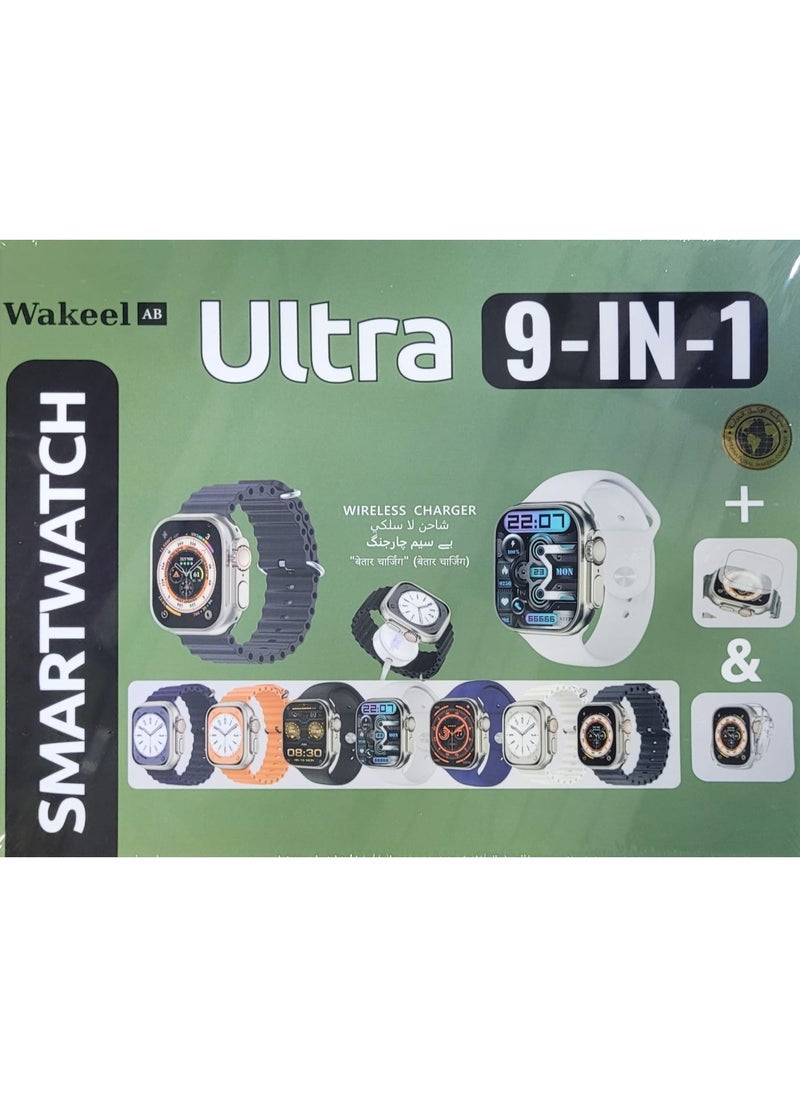 ألترا - ساعة ذكية ULTRA 9 IN 1 ذات شاشة لمس عالية الدقة - Image 1