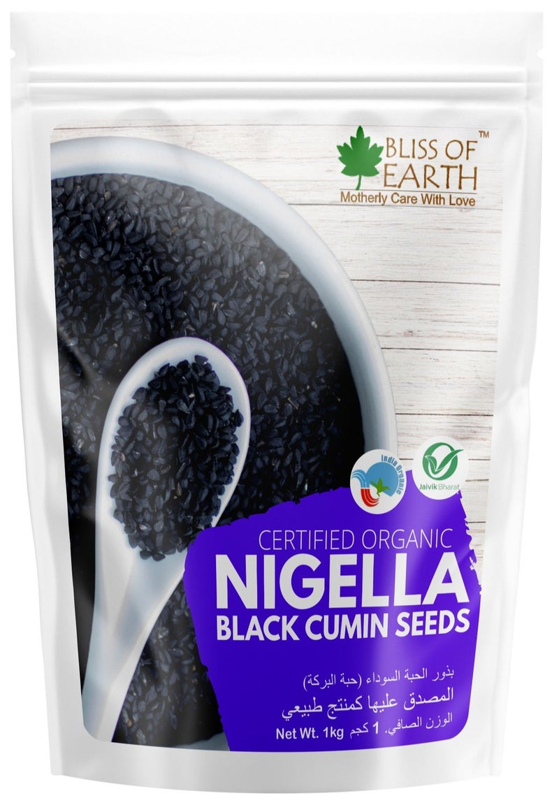 Bliss of Earth Black Cumin Seeds 1kg | Kalonji Nigella Sativa Whole Seeds | Premium Natural Spice | Fresh Aromatic Cooking Ingredient | Indian & Middle Eastern Seasoning | Raw Clean Seeds for Baking, Pickles & Daily Use - Image 1