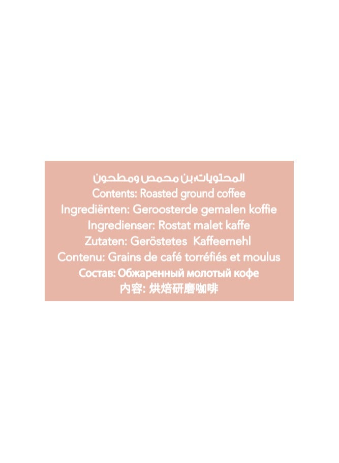 Al Ameed قهوة تركية سريعة بدون هيل - Image 4