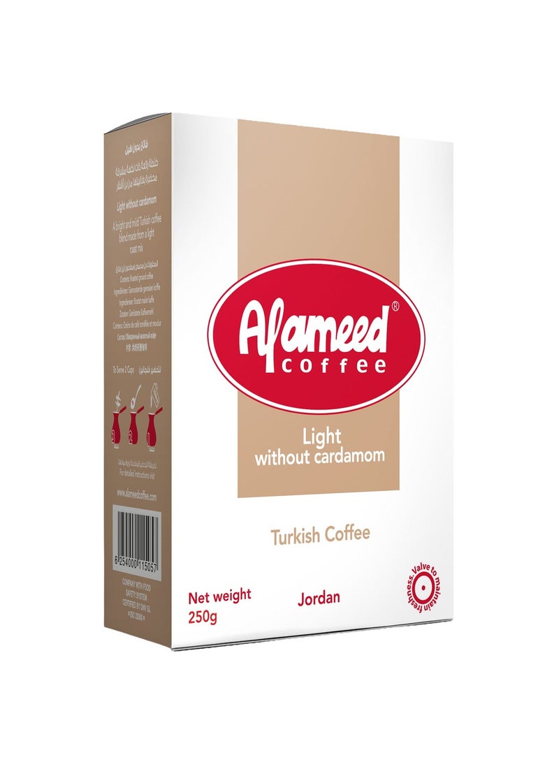 Al Ameed قهوة تركية سريعة بدون هيل - Image 1