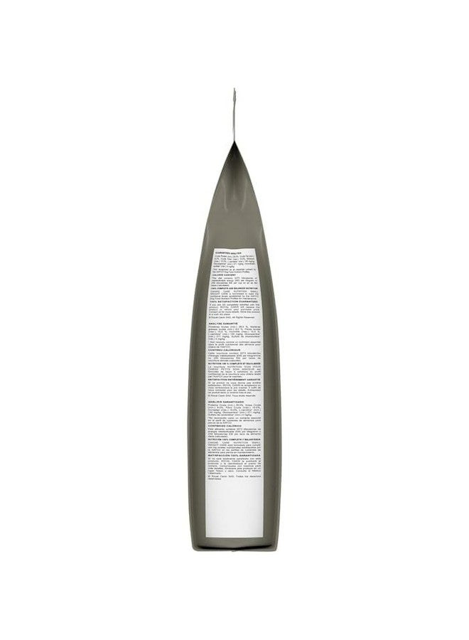 رويال كانين طعام جاف للكلاب الصغيرة من رويال كانين سمول ويت كير للبالغين، كيس 2.5 رطل - Image 3