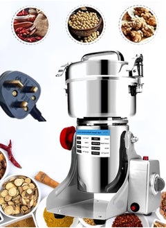 OKASA Coffee Grinder, Spice Grinder, 304 Stainless Steel Powder Grinder, 36000 RPM Ultra Fine Grinder for Herbs, Spices, Nuts, Grains, 30 Seconds Fast Grinding Blender for Home, Restaurant, Hotel  - Image 1