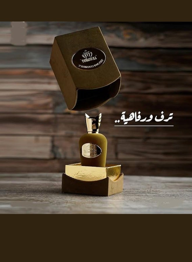 YOUMSERA 2 Pieces Youmsera Princess Velvet Brown Number 6054 EDP 100 ml - Image 3