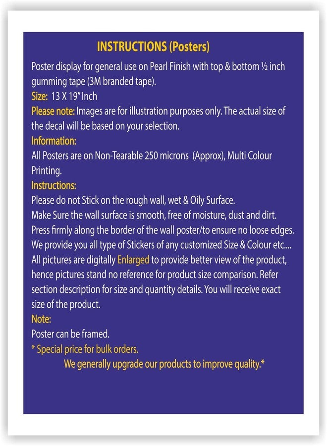 Anne Print Solutions ملصق "اترك حذائك وغرورك بالخارج" من آن برينت سوليوشنز®، مناسب للقرطاسية المكتبية | للباب | الجدار | البوابة | عبوة من قطعة واحدة، مقاس 13 بوصة × 19 بوصة - Image 4