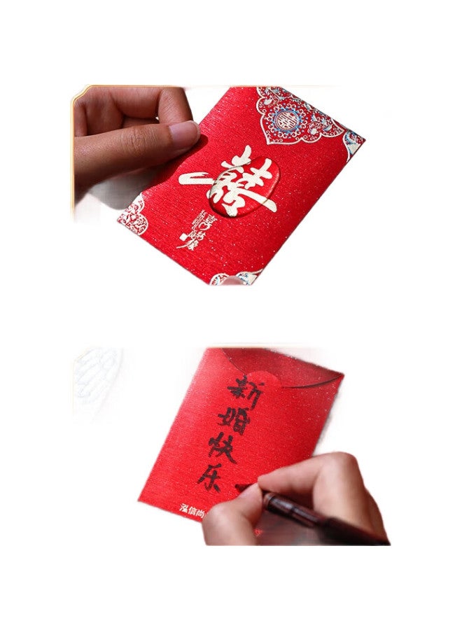 June Bride Wedding Red Envelope Bags, Wedding Ceremony Opening Gift, Creative Li Feng, Door-Opening Engagement, Frosted, 20 Pieces - Image 1