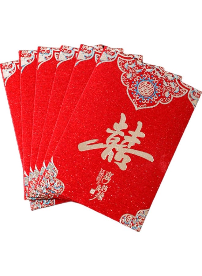 June Bride Wedding Red Envelope Bags, Wedding Ceremony Opening Gift, Creative Li Feng, Door-Opening Engagement, Frosted, 20 Pieces - Image 2