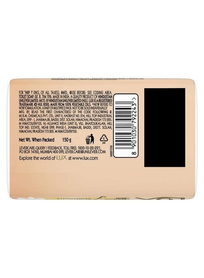 Lux صابون الجمال بفيتامين E والياسمين بتألق المخمل - عبوة ضخمة 3X150 جرام - Image 3