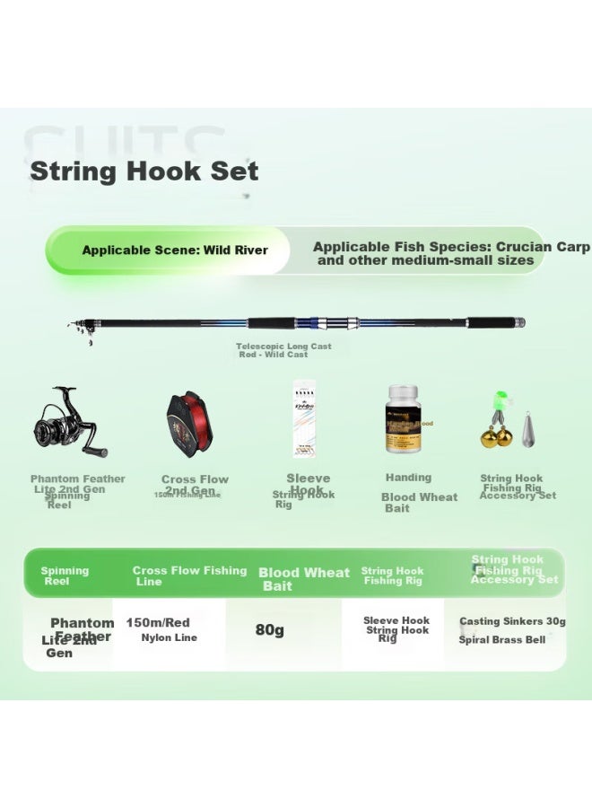 Han Ding Handing Sea Fishing Rod Casting Rod Set Long Casting Rod Sea Fishing Rod 2.4m Bottom Fishing Set - Image 3