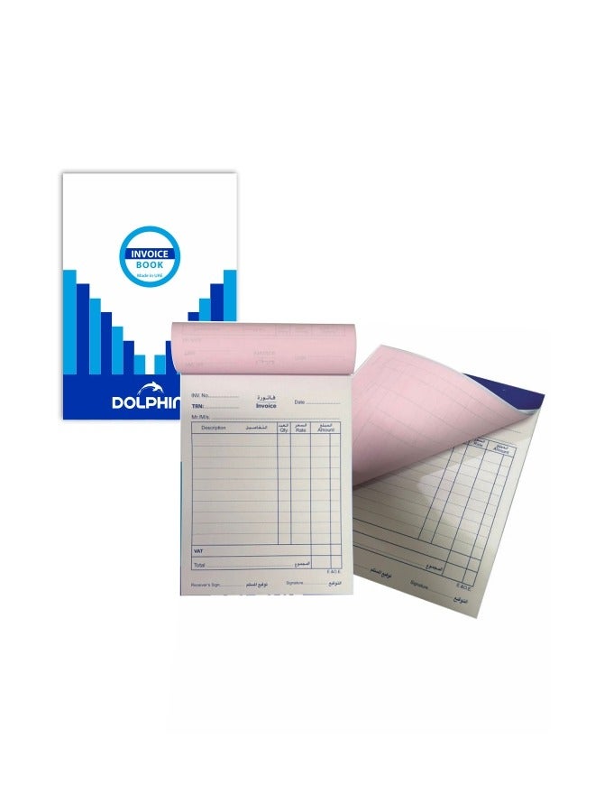 دولفين دفتر فواتير دولفين 50 ورقة مقاس 122 × 170 مم، مناسب للمحلات، الشركات الصغيرة، المكتب والمنزل - Image 2