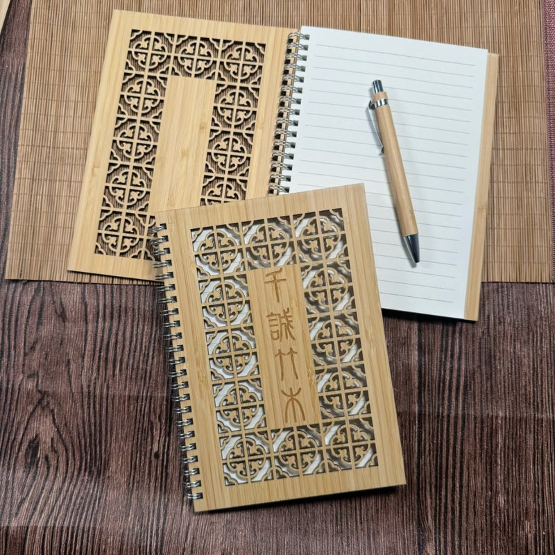 Nanzhu Factory Diy Bamboo Crafts Wen Chuang Hollow Carving Fine Products Advanced Artistic Design - Image 3
