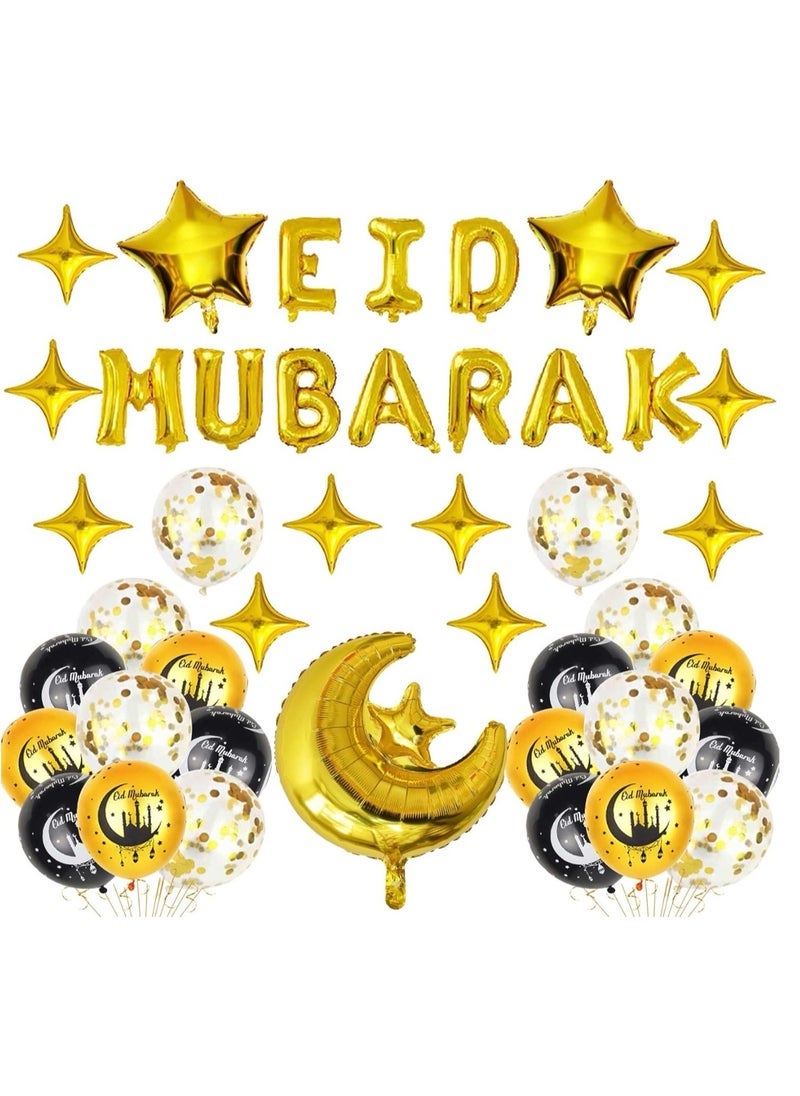 Genetic Eid Mubarak Balloon Set Eid Theme Party And Home Decoration Balloon Props Black and Gold Moon Star Balloons - Image 1
