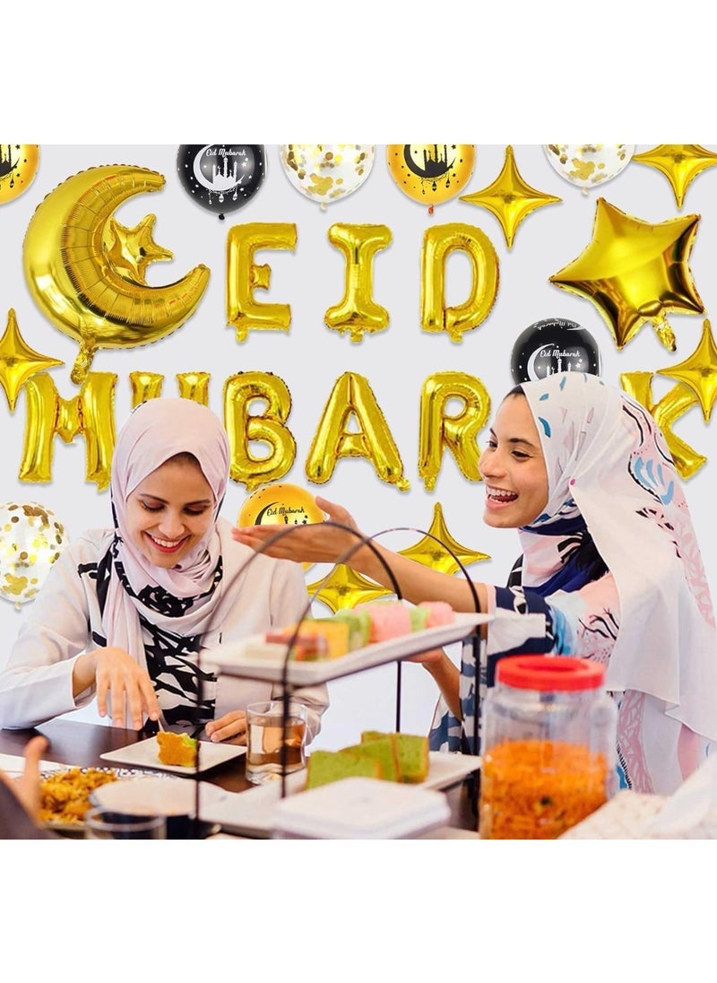 Genetic Eid Mubarak Balloon Set Eid Theme Party And Home Decoration Balloon Props Black and Gold Moon Star Balloons - Image 3