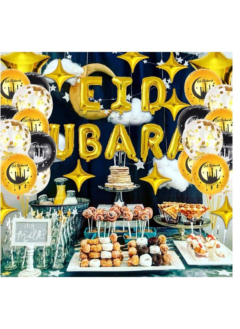 Genetic Eid Mubarak Balloon Set Eid Theme Party And Home Decoration Balloon Props Black and Gold Moon Star Balloons - Image 2