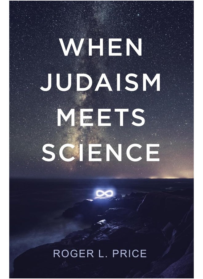 When Judaism Meets Science 