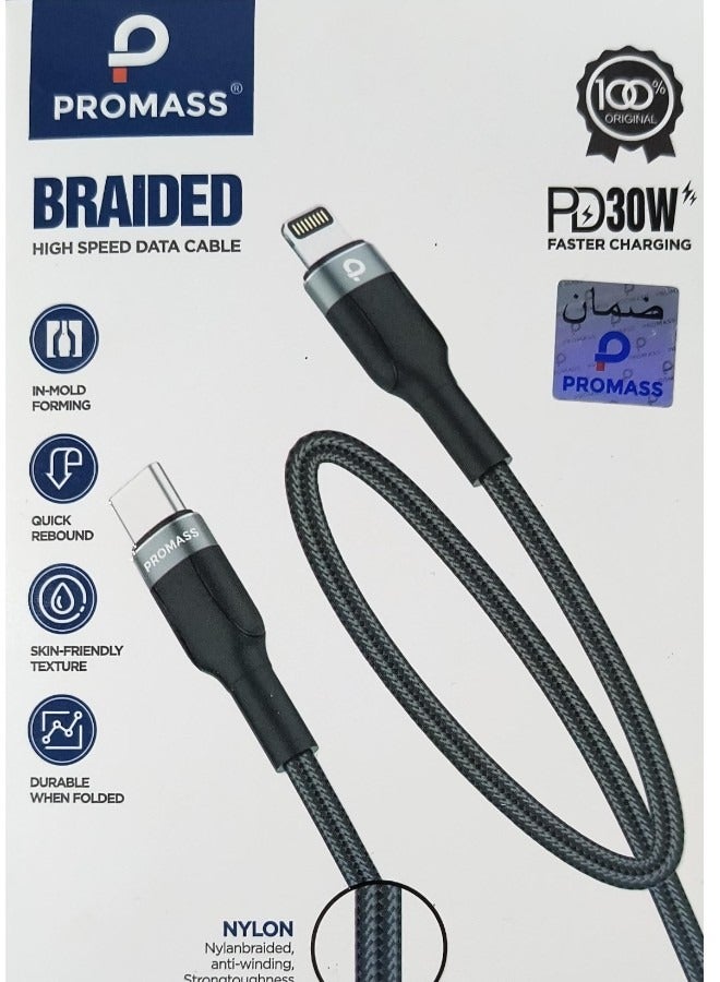 PROMASS High-Speed Braided USB-C to Lightning Cable, 30W Fast Charging, 2M Durable Nylon Data Cable - Image 1