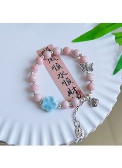 Jingdezhen Ceramic Bracelet Artistic Pouch Charm 997-12 simian
