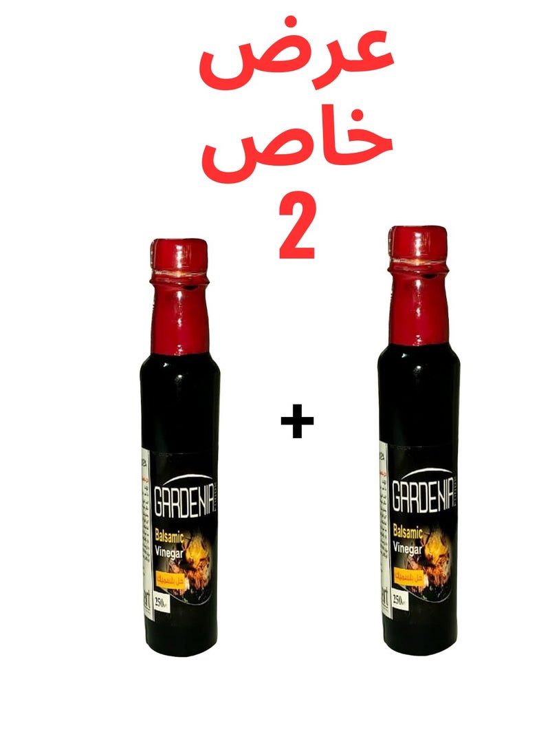 جاردينيا خل البلسميك   - 250 مل - عبوة من 2  - Image 1