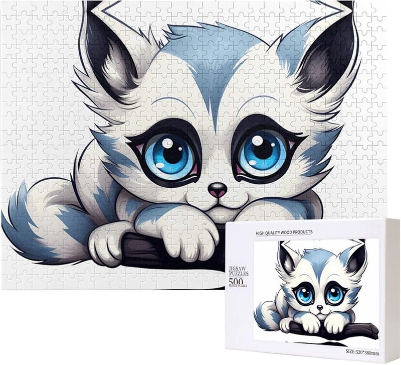 لعبة بازل 500 قطعة للكبار بعيون ليمور كبيرة، ديكور منزلي مقاس 20.4 × 15 بوصة - Image 2