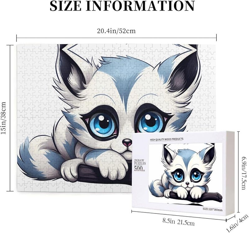 لعبة بازل 500 قطعة للكبار بعيون ليمور كبيرة، ديكور منزلي مقاس 20.4 × 15 بوصة - Image 5