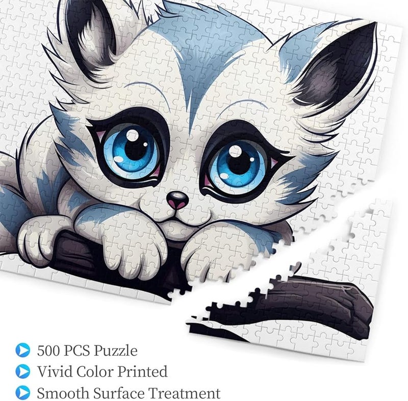 لعبة بازل 500 قطعة للكبار بعيون ليمور كبيرة، ديكور منزلي مقاس 20.4 × 15 بوصة - Image 3