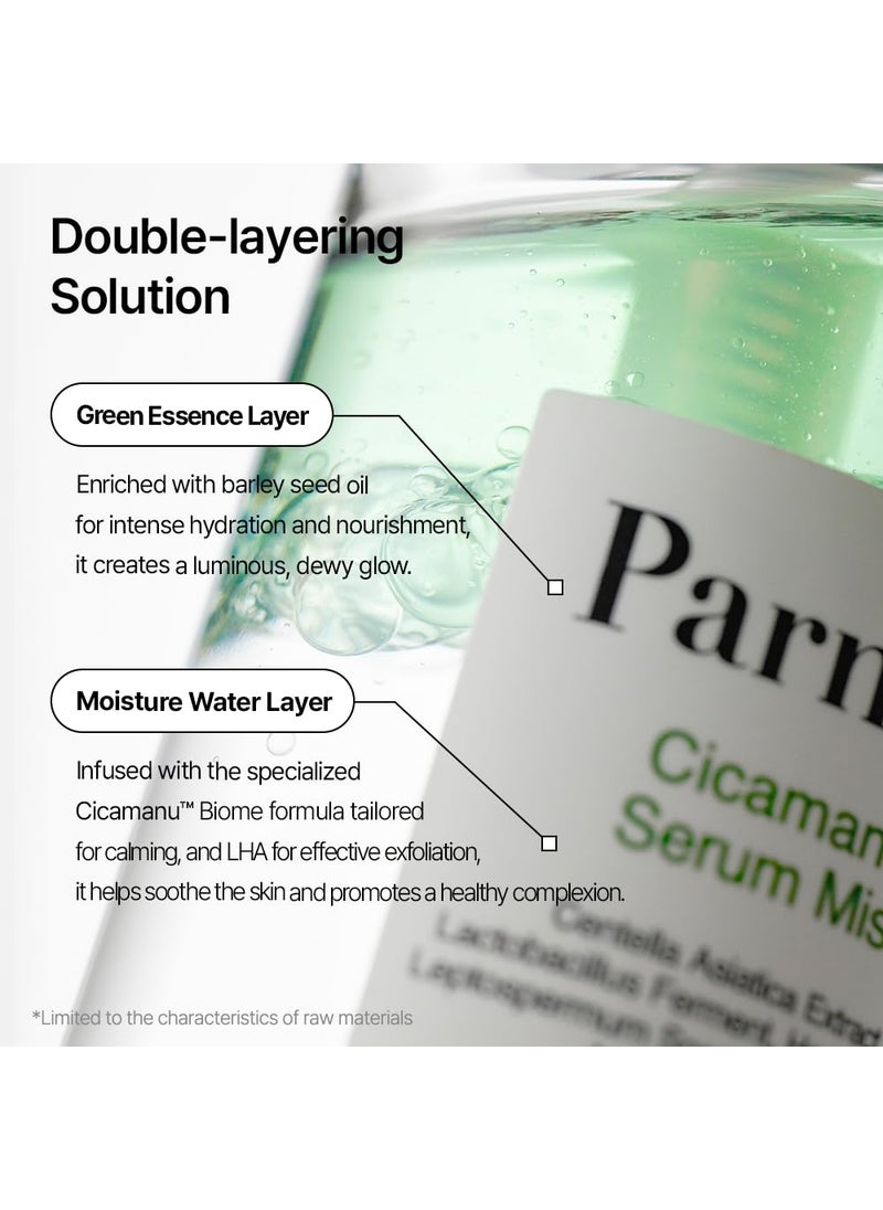 Parnell Cicamanu Serum Mist 50ml  - Image 3