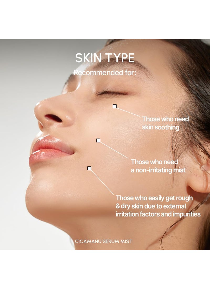 Parnell Cicamanu Serum Mist 50ml  - Image 5