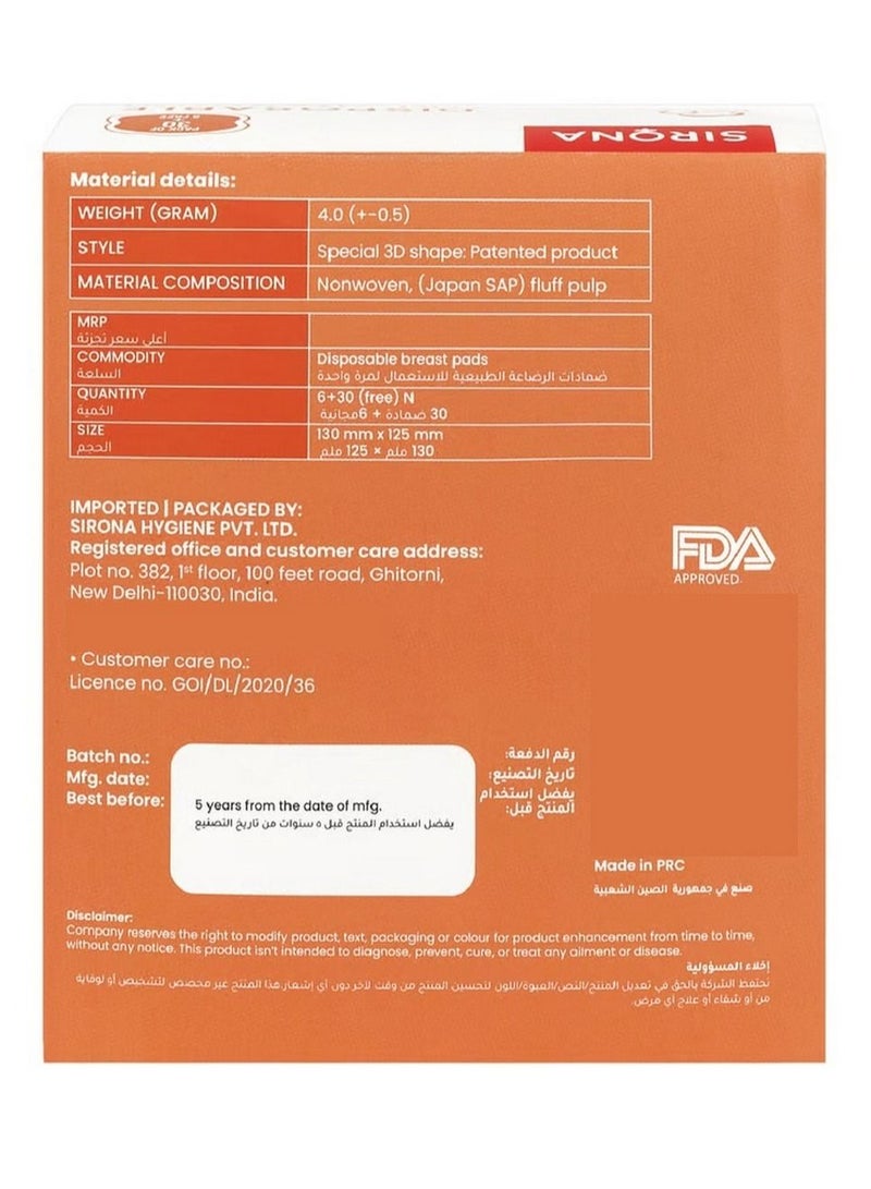 Sirona Premium Disposable Maternity Breast Pads - 36 pcs - Image 2