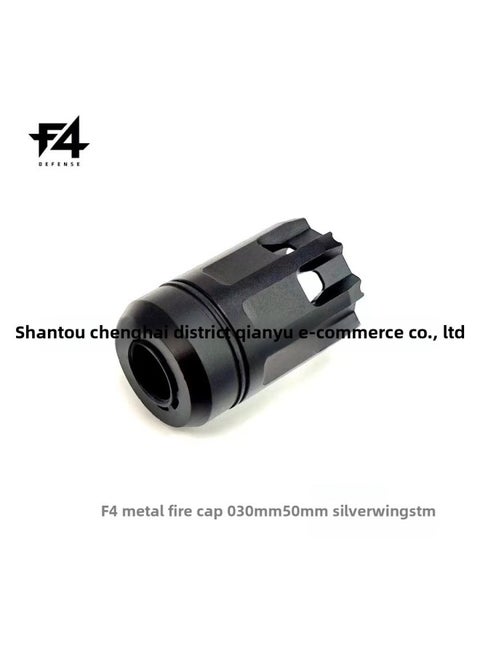 F4 Fire Cap 14 Reverse Teeth NERF Soft Elastic SLR Sijun Sima Jinming 416 Small Moon Fine Hitting Toy Decorations-Color:F4 Fire