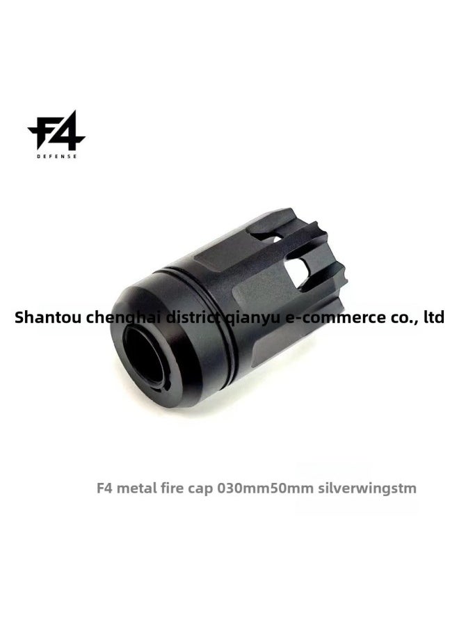 null - F4 Fire Cap 14 Reverse Teeth NERF Soft Elastic SLR Sijun Sima Jinming 416 Small Moon Fine Hitting Toy Decorations-Color:F4 Fire - Image 1