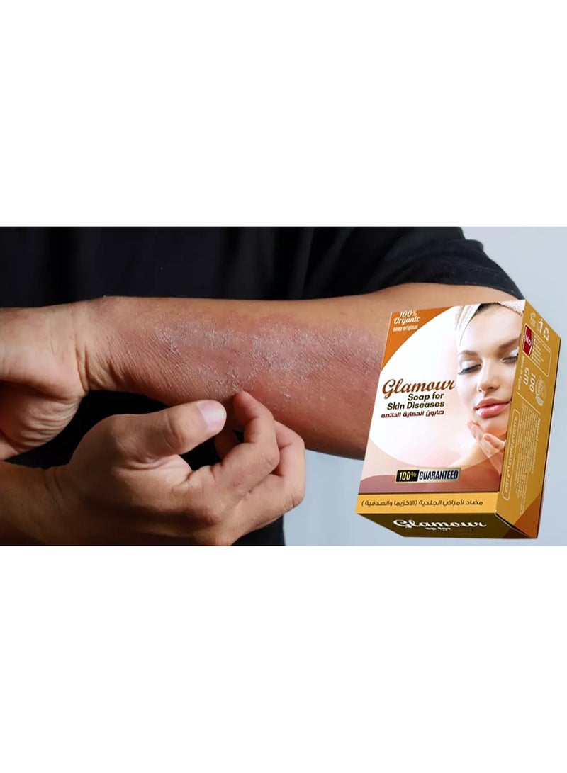 GLAMOUR Soap Glycerin for Prevention of Eczema, Psoriasis and Skin Diseases and Benefits in the Treatment and Peeling of Acne, Recommended for Daily Use Contains Vitamin A, B and E - Image 3